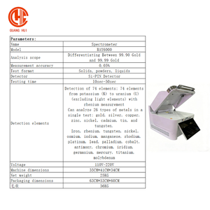 جهاز محمول لتحليل الأشعة السينية <span class=keywords><strong>2026</strong></span> لتحليل المعادن الثمينة في المجوهرات وكشف الذهب والفضة، مقياس طيف الفلورة - Product Image 2