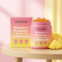 Gummies Probiotiques Certifiées pour Femmes, Marque Privée OEM/ODM, à l'Orme Rouge, Équilibre du pH Féminin, Bien-être Intime, Soutien Quotidien, 60 unités