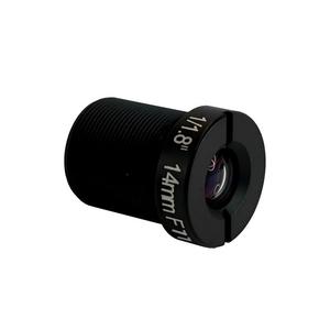 Lente de placa de 14mm y 6MP Lente de visión estéreo 3D binocular de Baja distorsión de 1/1 pulgadas F5.6/F7/F8/F11 Lente de montaje M12 S de pequeña apertura - Product Image 1