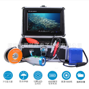 7 Inch Tft Lcd Color Monitor For Underwater Fishing <b>Camera</b> With Hd Video Recording And 1000tvl Resolution - Product Image 5