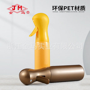 Jm Facial <b>Mist</b> Sprayer 330Ml High Pressure Continuous Spray <b>Bottle</b> Moisturizing Fine <b>Mist</b> Daily Chemical Use - Product Image 2