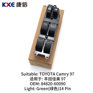 สวิตช์กระจกไฟฟ้าสำหรับโตโยต้าคัมรี่ 97 84820-60090 ไฟฟ้า 12V ควบคุมอัตโนมัติ - Product Image 5