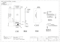 شاشة عرض E Ink مقاس 2.13 بوصة، وحدة عرض ورق إلكتروني بأربعة ألوان 122×250، واجهة SPI، شاشة عرض E-ink لـ ESP32
