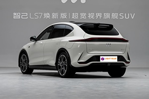 Nuevo y Popular <span class=keywords><strong>Motor</strong></span> Automotriz IM Motors <span class=keywords><strong>LS7</strong></span> Económico con la Mejor Calidad - Product Image 5