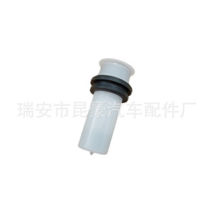 Sensor de Nivel de Agua 28911-1E400 con Anillo de Sellado para Autos Nissan e Infiniti - Product Image 2