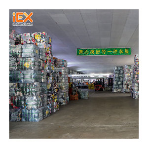 Vêtements d'occasion en gros au Bangladesh Vêtements de seconde main en balles pour enfants - Product Image 4