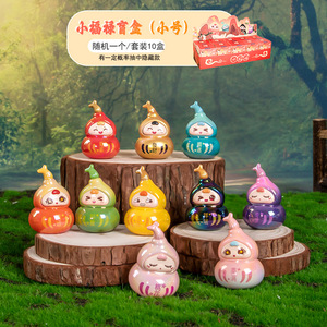 Caja Sorpresa Yu Mo Happy Baby con Figuras de Resina, Decoración Creativa con Forma de Animal para Escritorio, Hogar, Regalo, Adorno - Product Image 4