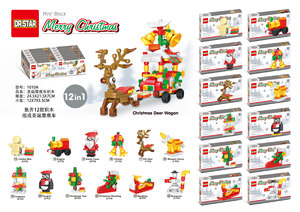 Xr 12 Trong 1 Giáng Sinh Chủ Đề Các Mặt Hàng Tự Làm Giáo Dục Xây Dựng Khối Đồ Chơi Cho Trẻ Em Giáng Sinh Hươu Wagon Set - Product Image 6