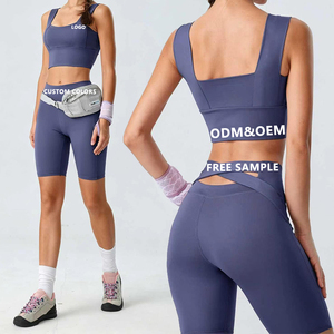 Ensemble de yoga effet seconde peau 2 pièces pour femme : Soutien-gorge de sport à col carré et short cycliste dos croisé pour la gym et le fitness - Product Image 1
