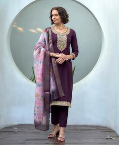 Conjunto de Kurti y Dupatta de Diseño Moderno RADHE EXPORTS, el Más Antes Esperado, para Bodas/Fiestas, de Secado Rápido, para Todas las Temporadas, Hecho de Tela de Rayón - Product Image 1