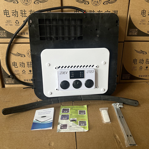 <span class=keywords><strong>Aire</strong></span> <span class=keywords><strong>Acondicionado</strong></span> para Autocaravanas, <span class=keywords><strong>de</strong></span> Techo, Fabricado en China, Sistemas <span class=keywords><strong>de</strong></span> Climatización para RV - Product Image 3
