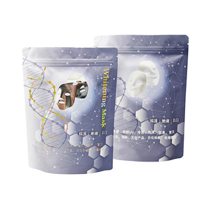 Tùy chỉnh nhựa đứng lên túi với kết thúc mờ dây kéo đóng cửa và dễ dàng xé notch tự niêm phong thiết kế dải - Product Image 3