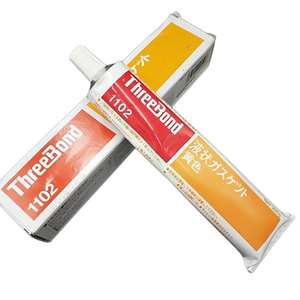 Sellador Triple-bond TB-1102 No Secante - Sellador Líquido Resistente al Agua y al Aceite - Product Image 3