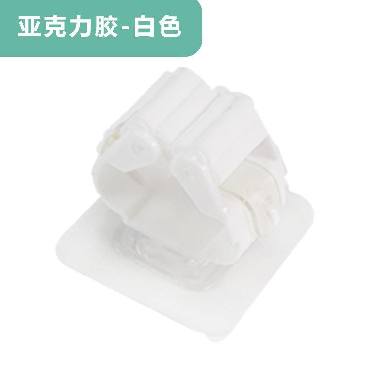 Bianco [clip per mop]]