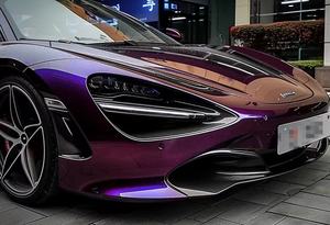Rouleaux d'enveloppe de voiture violet foncé brillant Film décoratif de voiture de teinte de vinyle <span class=keywords><strong>à</strong></span> la meilleure qualité en Offres Spéciales - Product Image 3