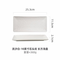 Assiette à Sushi Rectangulaire Style Japonais Motif Rock Mat Différentes Tailles Hôtel Restaurant Assiettes à Dîner en Céramique pour Mariage