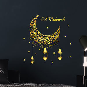 Ensemble <span class=keywords><strong>de</strong></span> décoration murale dorée pour l'Aïd avec croissant <span class=keywords><strong>de</strong></span> lune, étoile et lanternes suspendues pour le salon, décoration <span class=keywords><strong>de</strong></span> fête islamique moderne pour la maison - Product Image 5