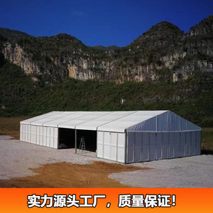Carpa de Almacenamiento de Aluminio para Pared, Rectangular, Impermeable, para Exposiciones, Eventos al Aire Libre - Product Image 2