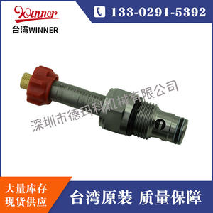 Válvula Solenoide de Cartucho Nueva EP10W2A31M05, Marca Original WINNER de Taiwán, Válvula Direccional Hidráulica Roscada - Product Image 4