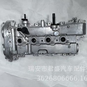 Valve Cover For Cadillac ATS 2.5L Aluminum Alloy With <b>Gasket</b> New Replacement Part 12686424 12655402 - Product Image 4