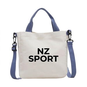 Sac fourre-tout en toile de coton bio, réutilisable, personnalisable, avec logo imprimé sur mesure - Product Image 1