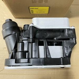 Conjunto de Enfriador de Aceite KSNJSN 11428507697 para BMW Serie 3 4 5 6 - Product Image 4