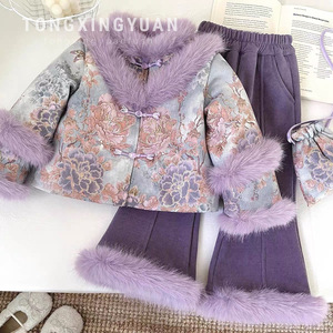 Tongxingyuan Girls Tang Suit Set Thickening Winter Chinese Style Hanfu Party Outfit With Fur Trim - Product Image 1