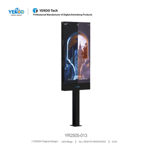 Panneaux d'affichage numériques à LED avec ajustement automatique de la luminosité, adaptés aux besoins d'affichage routier jour et nuit. - Product Image 2
