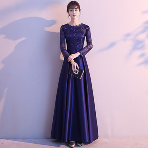 Women's Evening Gown Navy Blue Long Sleeve A-Line Satin Empire Waist High Neck Zipper Version Formal Banquet Wedding Dress - Product Image 2