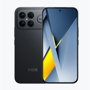 Teléfono Móvil Poco F8 Ultra 5g, Pantalla AMOLED Recta <span class=keywords><strong>de</strong></span> 6.9 Pulgadas y 120Hz, Resistente al Polvo y al Agua IP68, Ideal para Jóvenes - Product Image 1