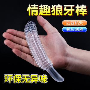 Rear Spear Anal Massager <b>TPE</b> Manual Control Adult Stimulation Toy - Product Image 3