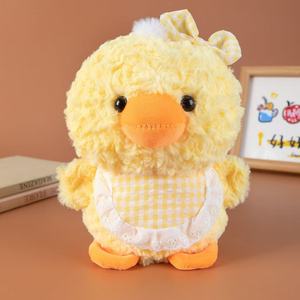 Juguete de Peluche de Animales, Muñeco de Peluche Suave Relleno de Algodón PP, Lindo Regalo para Niños y Fiestas - Product Image 2