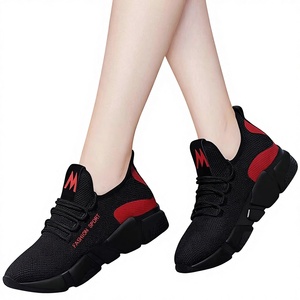 Spring New Style Women's Lace-up Solid <b>Comfortable</b> Lightweight Sneakers Breathable Running <b>Shoes</b> - Product Image 1