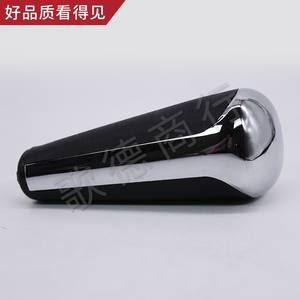 Goethe – pommeau de levier de vitesse pour voiture, 2400AT 2403T3 2403EF, automatique, 2403AF, matériau TPSABS, pour modèles 307 - Product Image 4