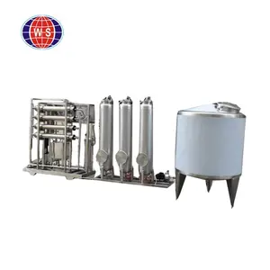 饮料厂原水处理系统反渗透水处理系统