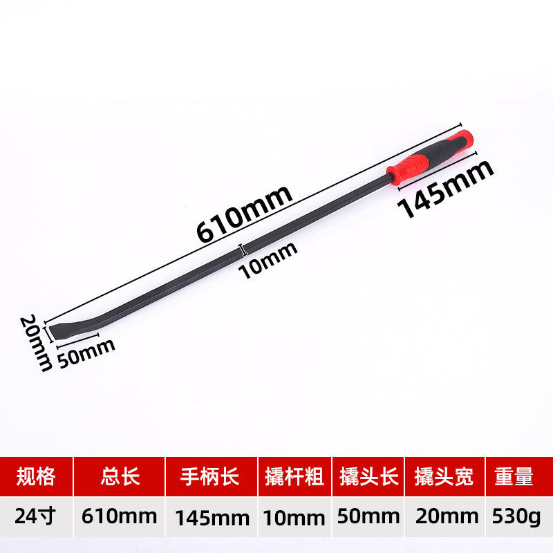 Barra de palanca de 24 pulgadas con tornillo.