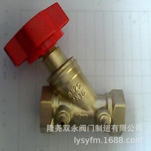 Vanne d'équilibrage filetée en laiton SP15F 16T, vanne de régulation de débit d'eau à filetage interne, vanne de contrôle statique - Product Image 4