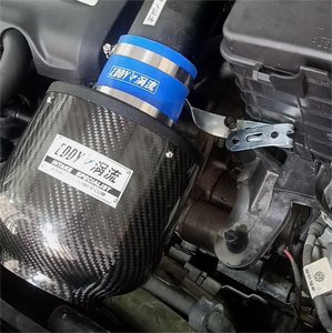 Sistema de Admisión de Aire Universal EDDY de Alto Rendimiento para VW Volkswagen <span class=keywords><strong>Skoda</strong></span> <span class=keywords><strong>Octavia</strong></span> RS - Product Image 3