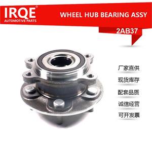 Unidad de Rodamiento de Rueda Delantera y Conjunto de Cabezal de Eje para Crown Land Cruiser OE 43550-0R080 - Product Image 5