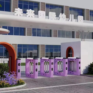 Top fabrication tourniquet solénoï<span class=keywords><strong>de</strong></span> porte enfant enfants porte <span class=keywords><strong>de</strong></span> vitesse haute qualité pas cher prix rapide <span class=keywords><strong>route</strong></span> porte - Product Image 5