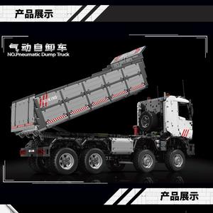 Yuxing 19013 Camión Volquete Neumático Eléctrico RC, Juguete de Construcción de Bloques, Modelo de 800+ Piezas, Listo para Usar - Product Image 3