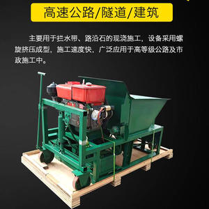 Máquina Automática para Moldear Arena Asfáltica con Motor Changchai, Alta Productividad, Bomba 300 y Componentes Centrales del Motor, Fácil Mantenimiento - Product Image 2