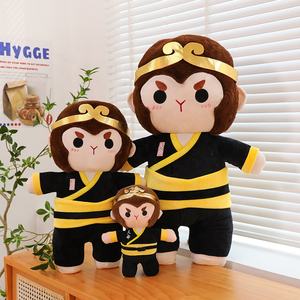 Wholesale Custom Factory New Product Black Myth Monkey King Plush Toy Animal <b>Boy</b> Gift Home Decoration Plush Monkey King Doll - Product Image 2