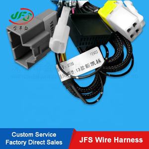 ייצור מנוע חיווט לרתום 7.3 חיווט לרתום Gm צמת חיווט - Product Image 2