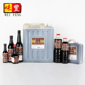 Factory supplier BRC approved superior dark soy sauce