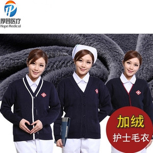 Women's Nurse <b>Cardigan</b> <b>Sweater</b> Wool Knitted Fleece Lined Warm Solid Color Contrast Trim - Product Image 4