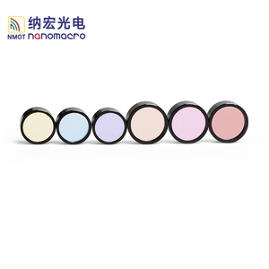 食品検査用光学フィルター 520-540nm帯 汚染物質検出用透過率 - Product Image 6