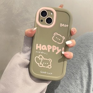 Áp dụng đối với Apple 16/15/14/13Pro điện thoại di động Trường hợp 14 cộng với dễ thương iphone13 thời trang 12Mini - Product Image 6