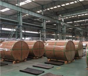 アルミニウムコイル1100アルミニウムコーティング - Product Image 6