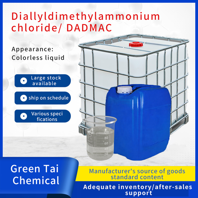 Water Treatment Chemical Diallyl Dimethyl Ammonium Chloride Dadmac
